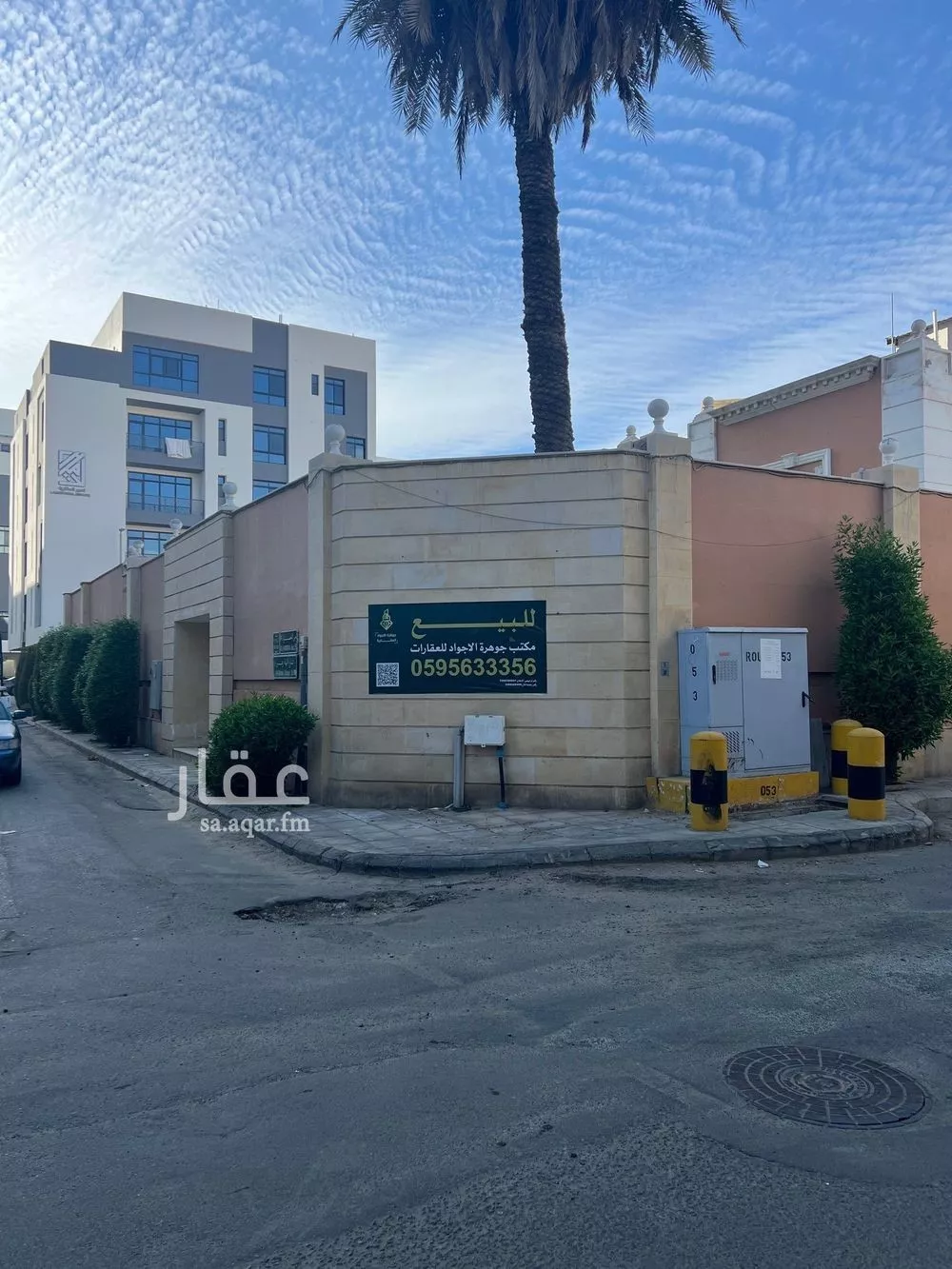 فيلا 10 غرف في الحمراء 2