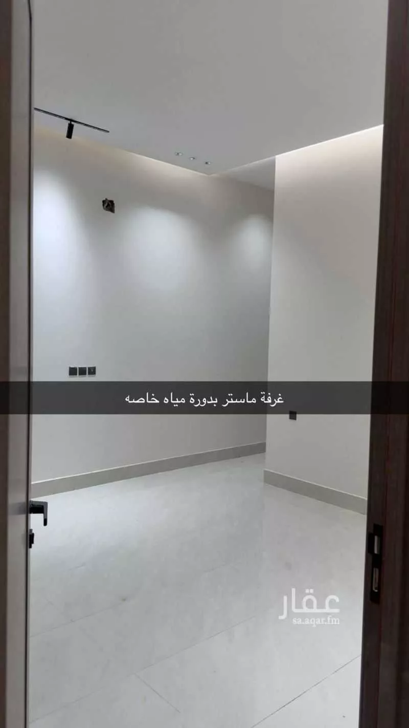 دور 5 غرف في الشرق 1