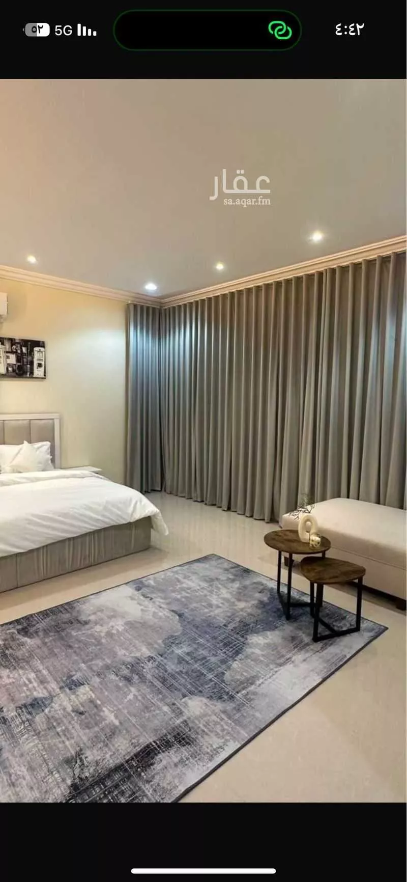 دور 1 غرف في العقيق 1