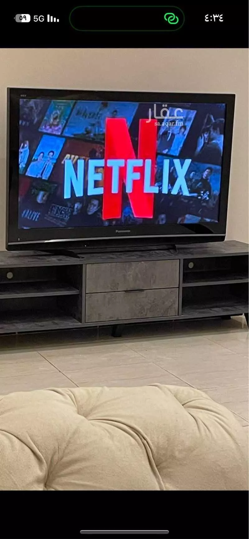 2 bedroom floor in Al Rimal 4