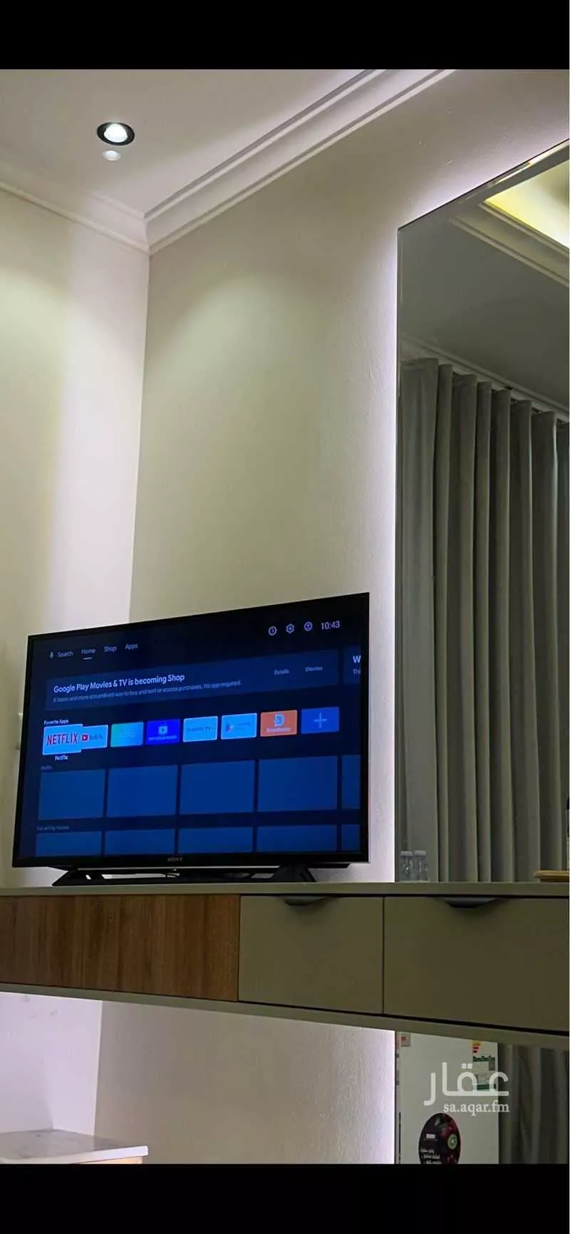 1 bedroom apartment in Al Yasmin 5