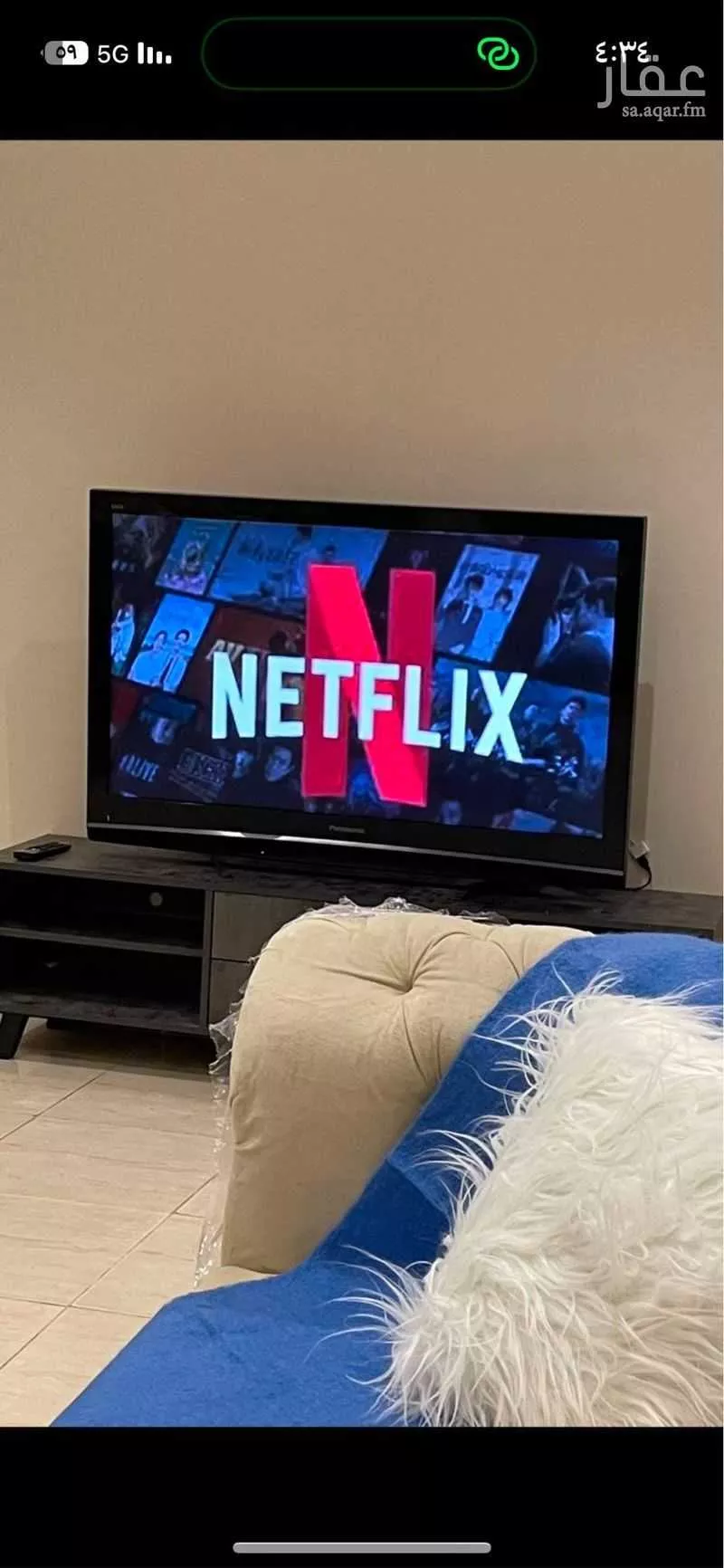 2 bedroom floor in Al Rimal 3