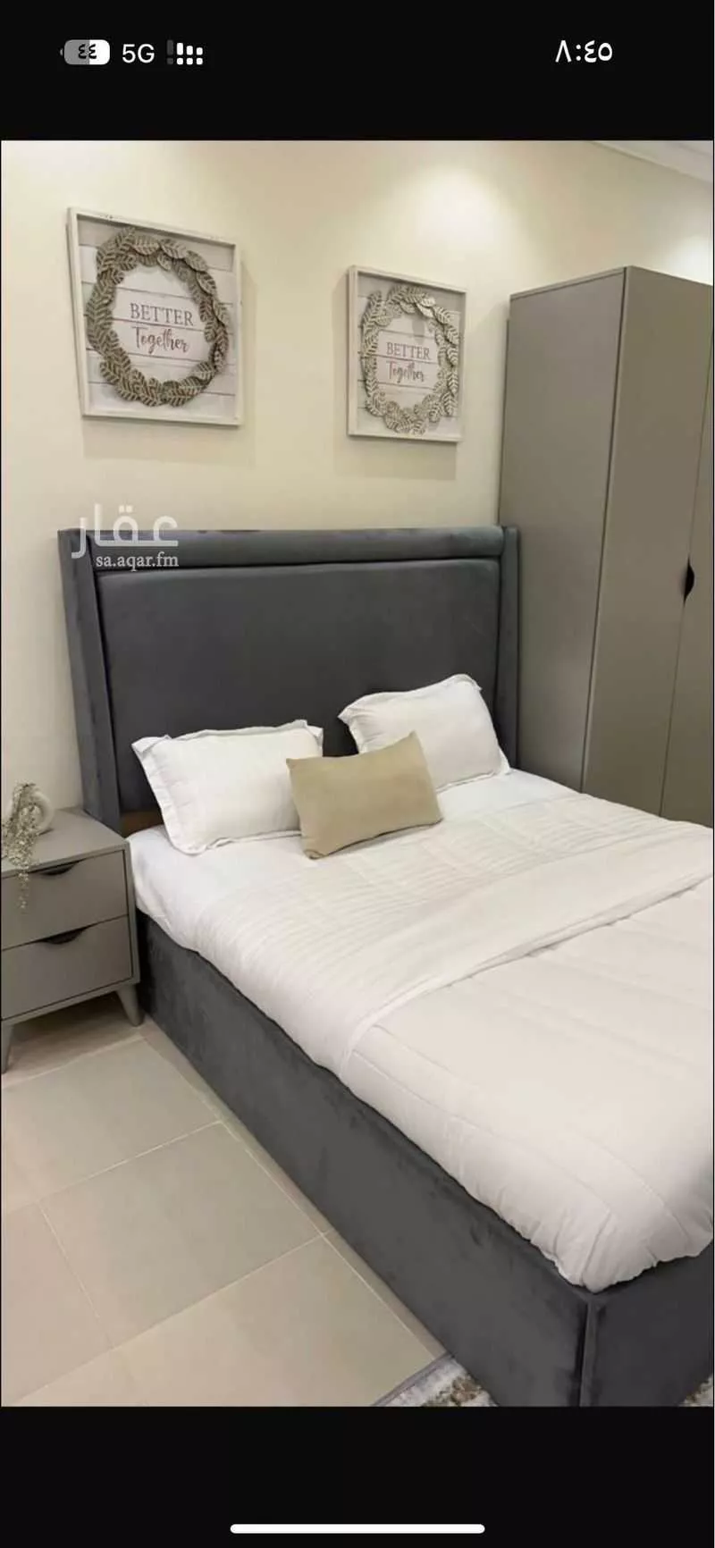 1 bedroom apartment in Al Yasmin 1