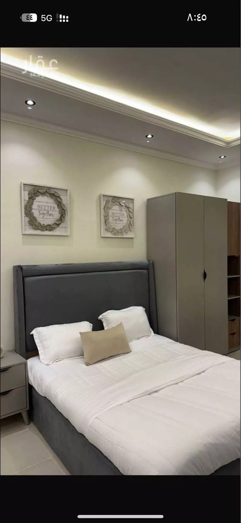 1 bedroom apartment in Al Yasmin 2