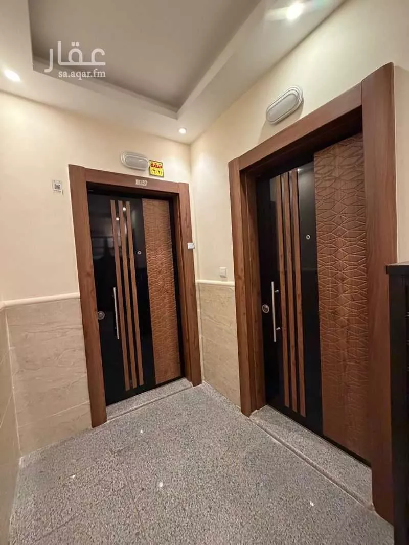 شقة 5 غرف في الصفا 3