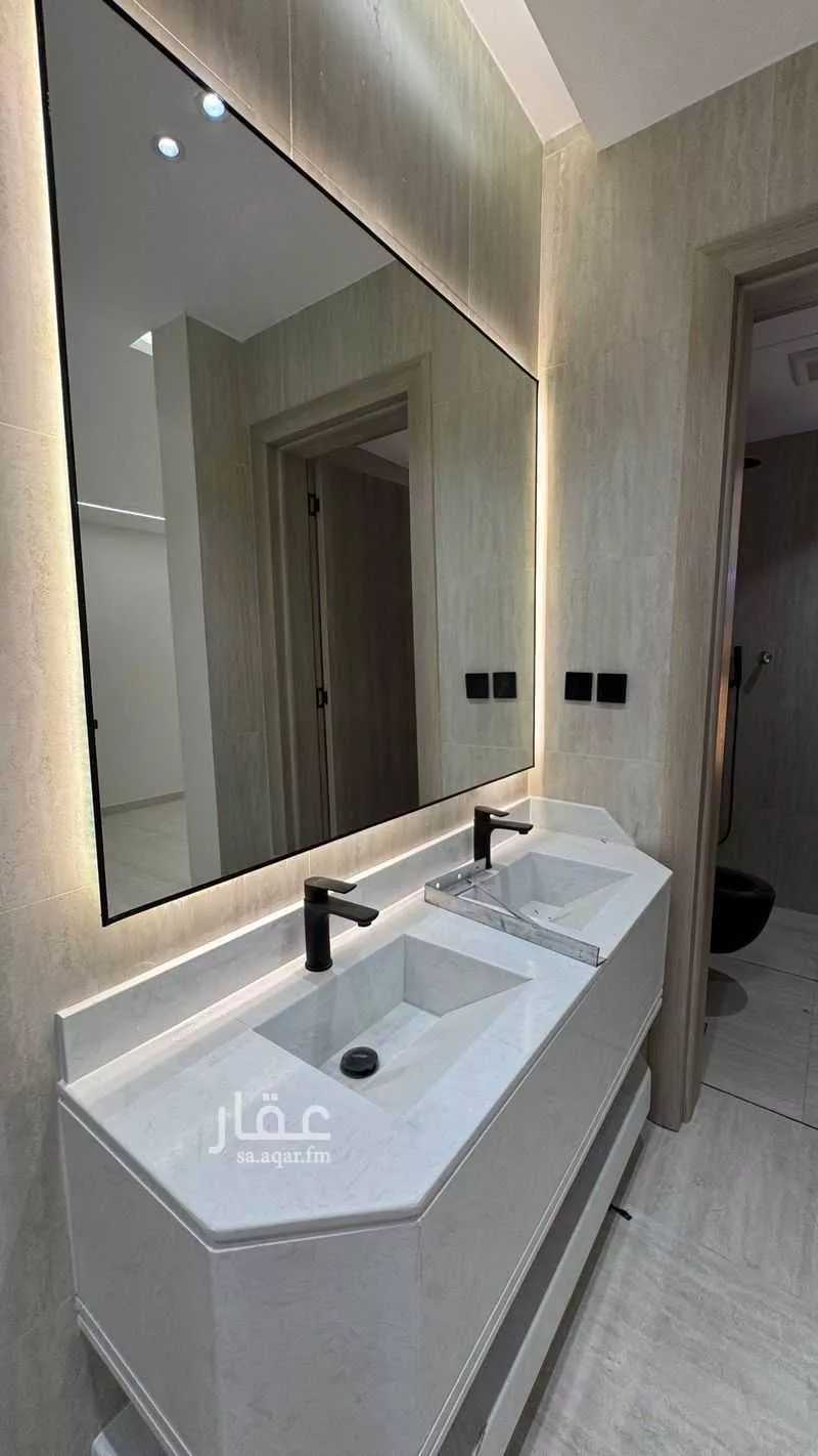 شقة 5 غرف في الملك فهد 2