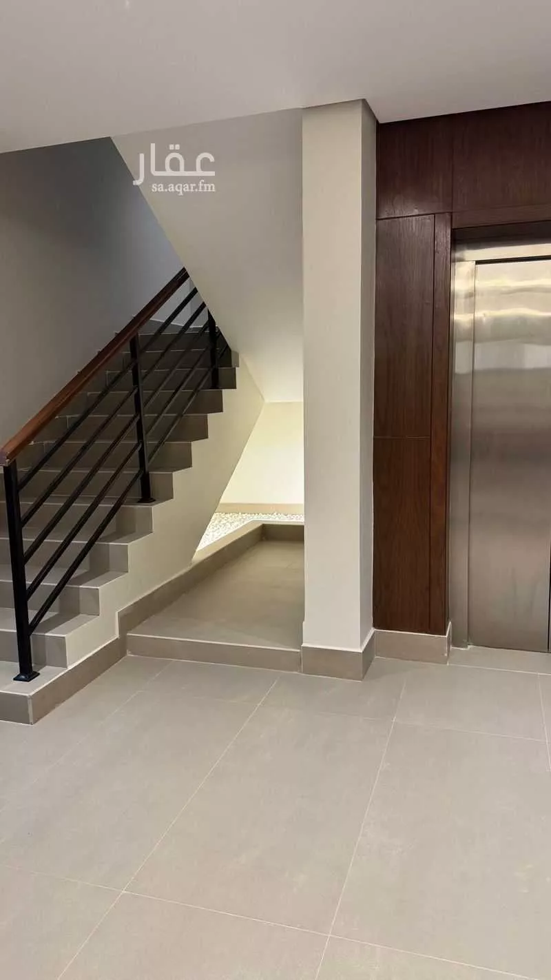 شقة 4 غرف في الملك فهد 2