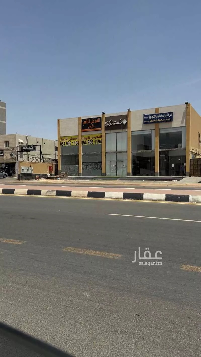 900 sqm shop in King Fahd 2