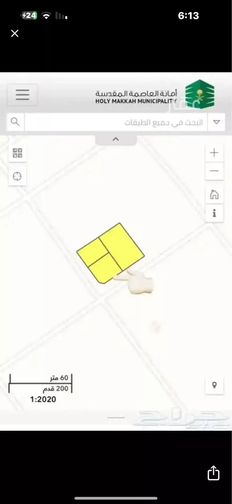 أرض 544 م² في الحمراء و ام الجود 2