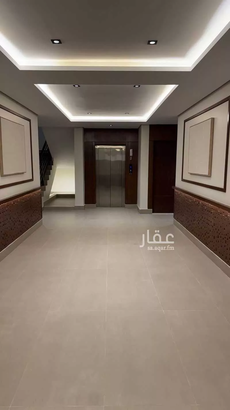 شقة 4 غرف في الملك فهد 3