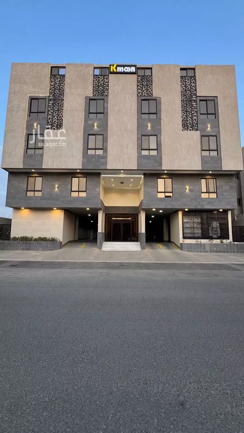 5 bedroom apartment in King Fahd 1