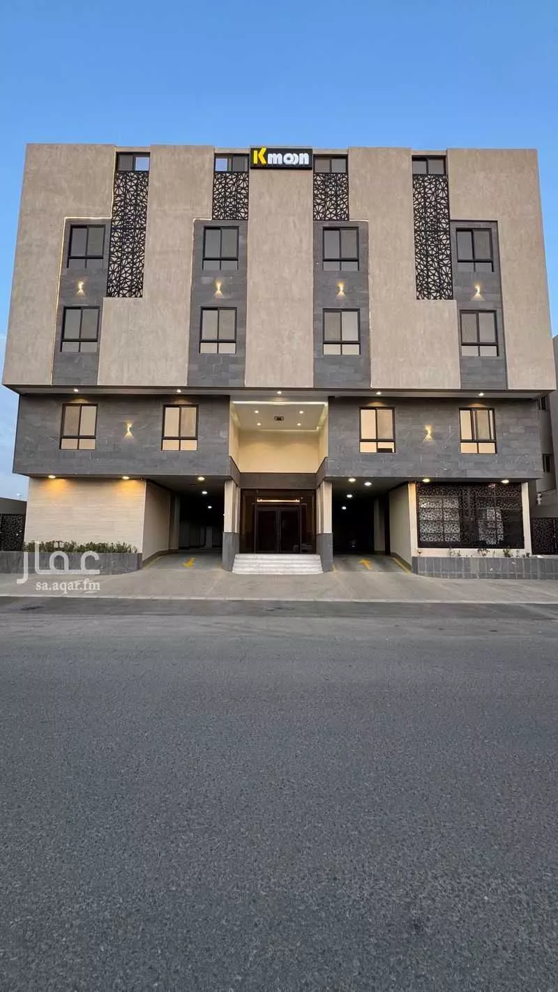 شقة 5 غرف في الملك فهد 1