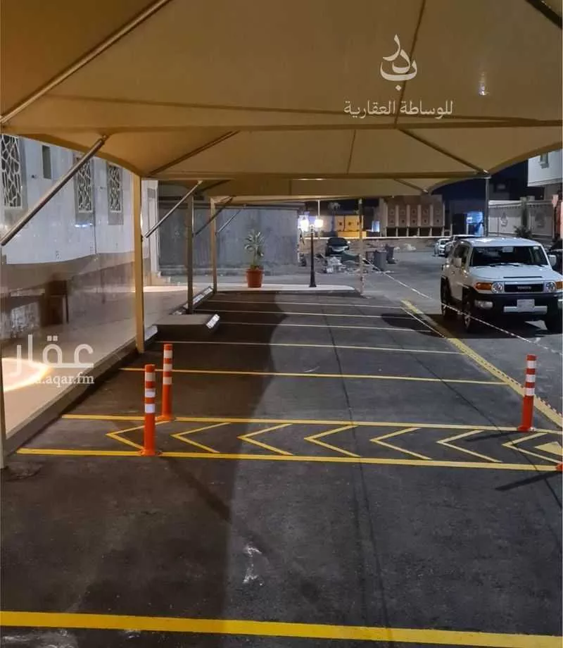 عمارة 924 م² في السلام 4