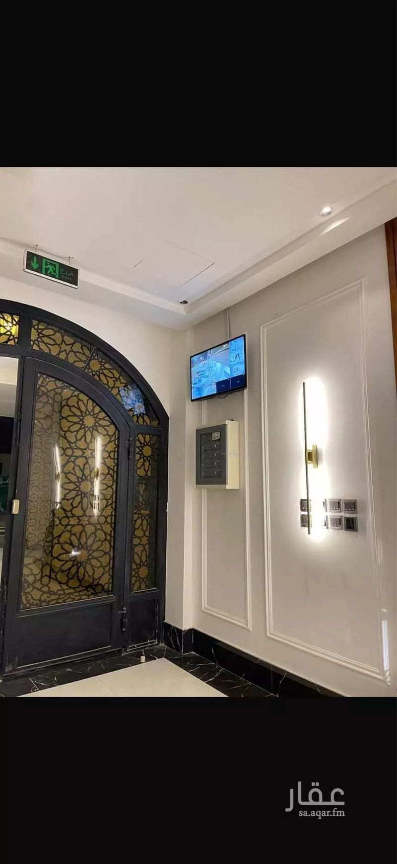 شقة 4 غرف في الياسمين 5