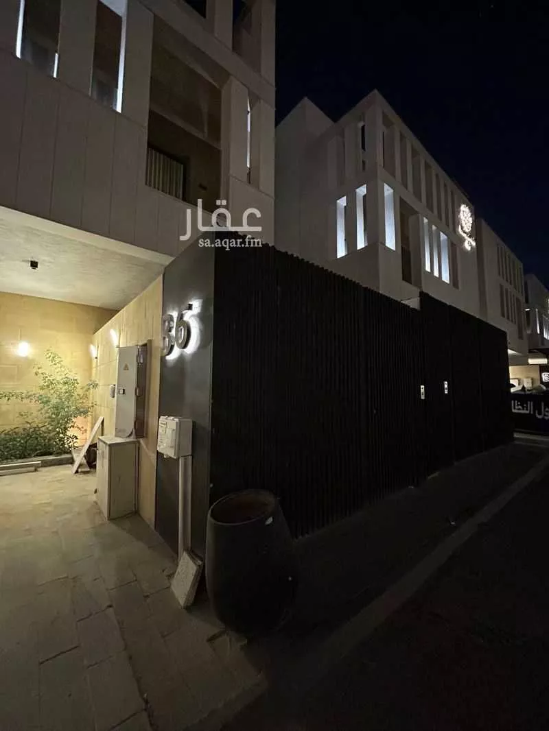 دور 4 غرف في النفل 3