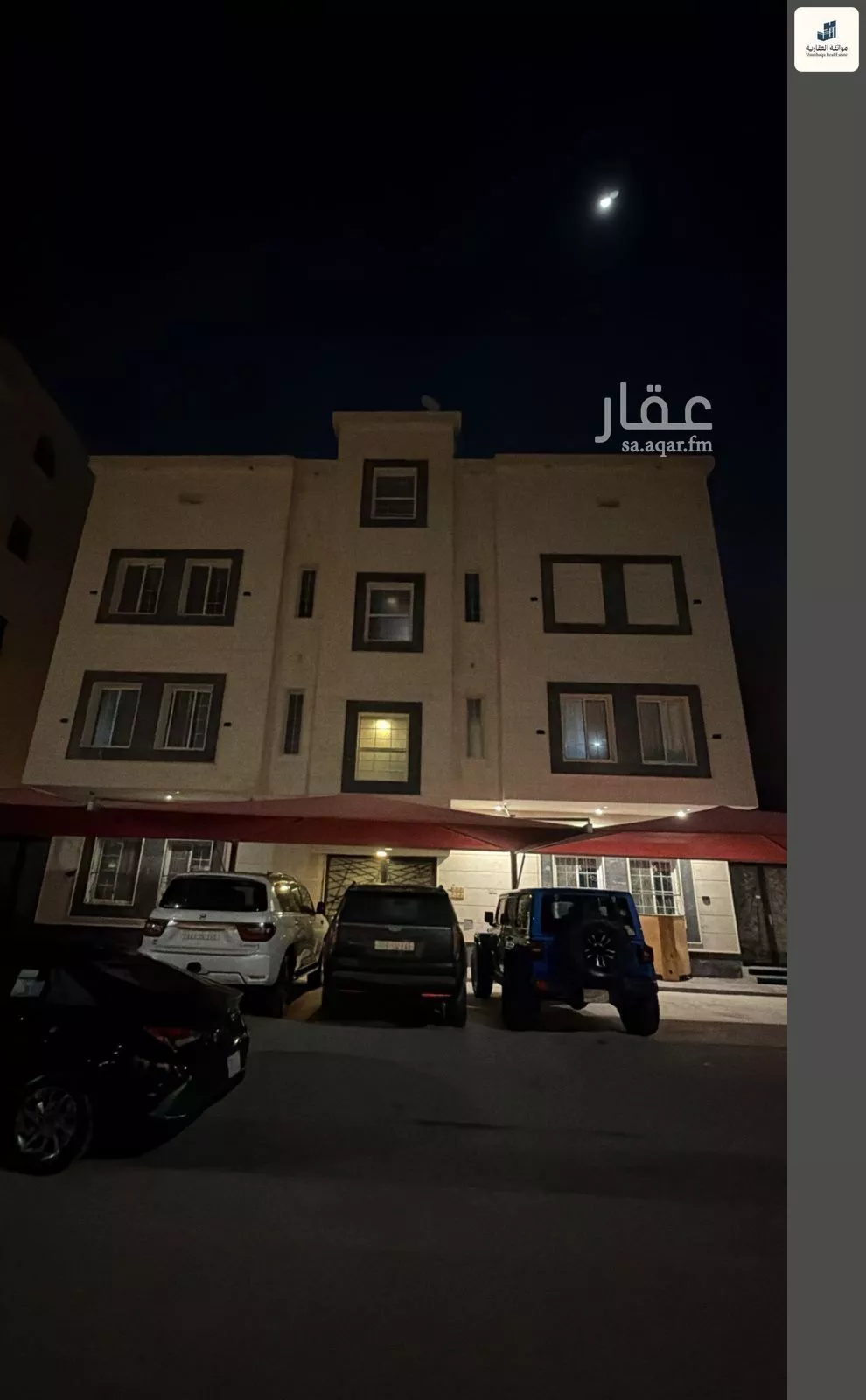 شقة 3 غرف في الشعلة