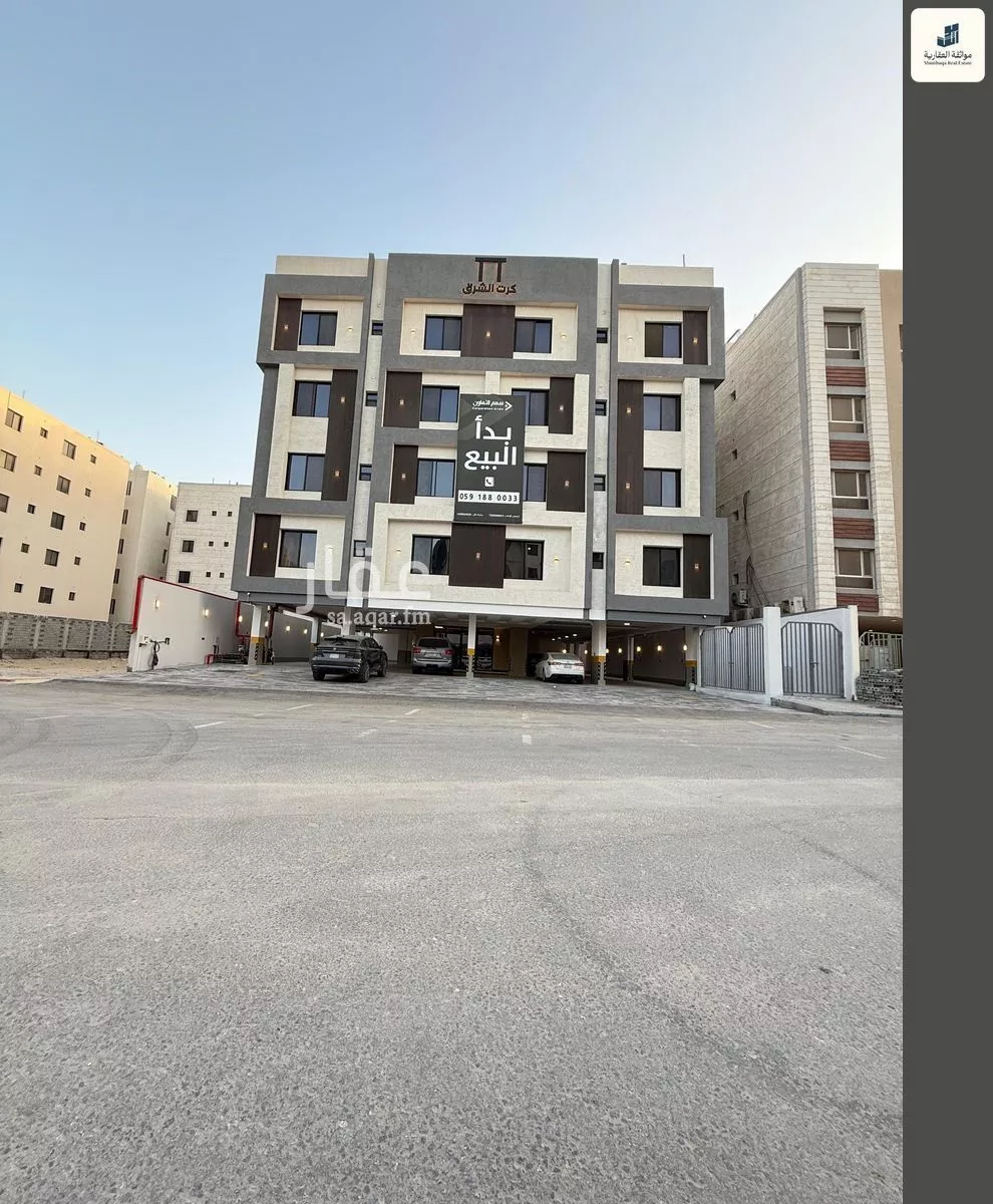 شقة 1 غرف في الحمرا 1