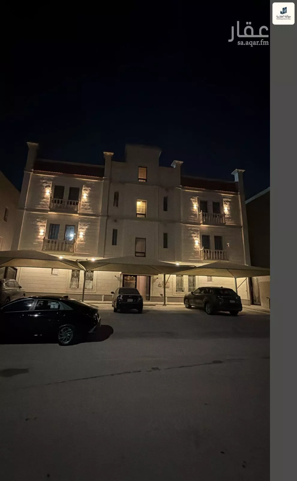 شقة 3 غرف في الشعلة