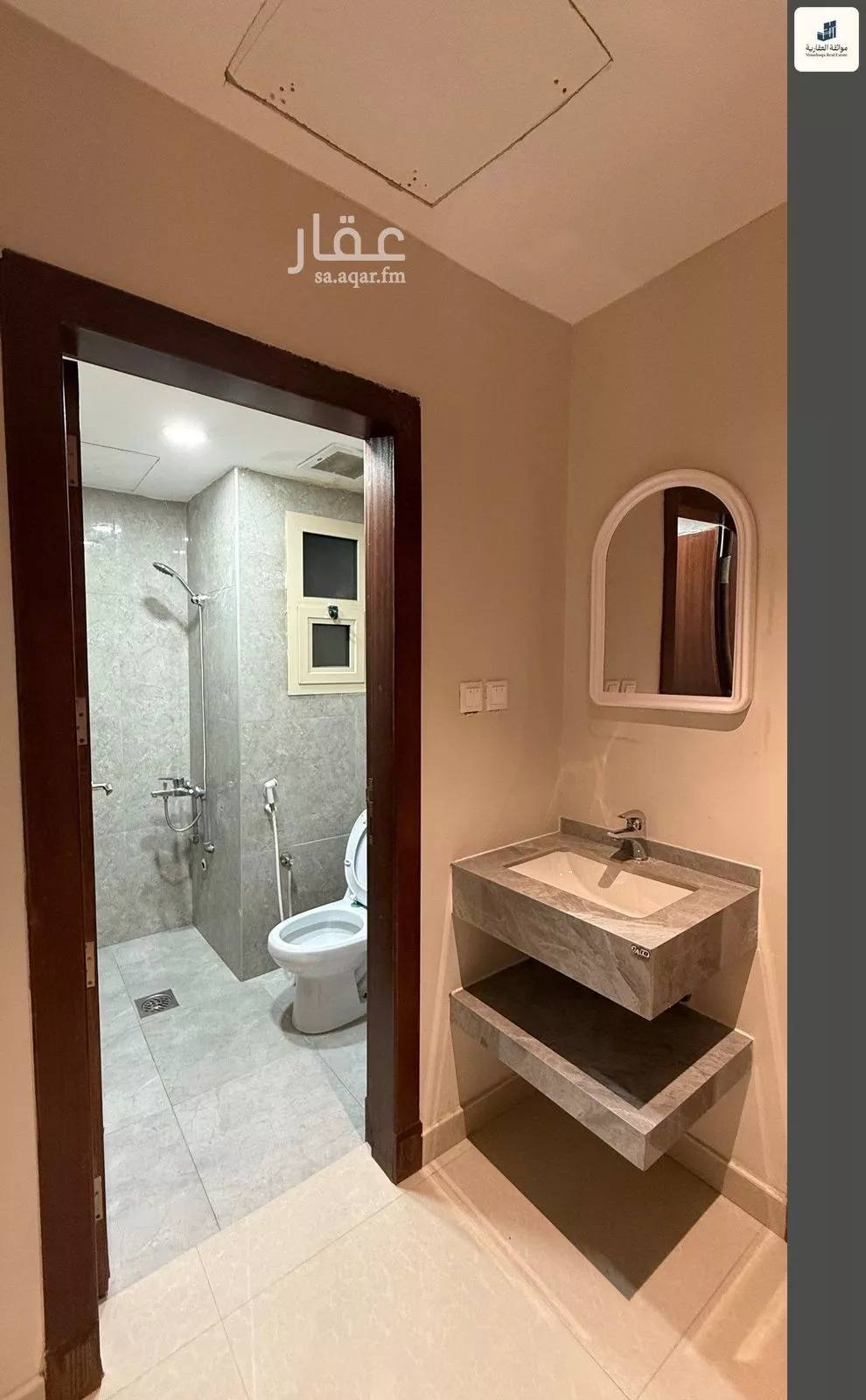 شقة 2 غرف في الحمرا 5