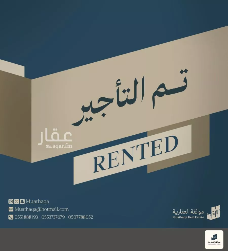 شقة 1 غرف في الحمرا