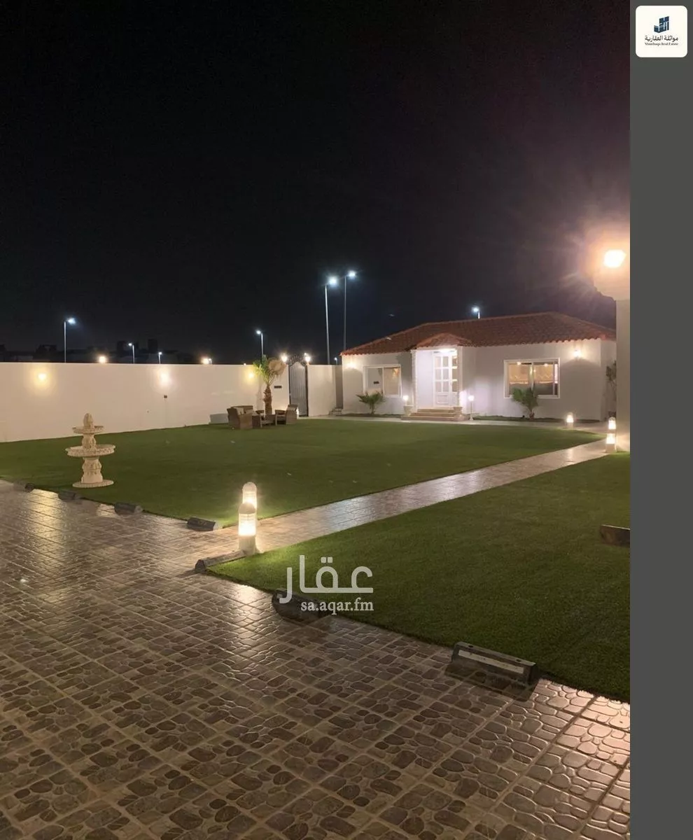 5 bedroom villa in Al Lulu, Eastern Province 11