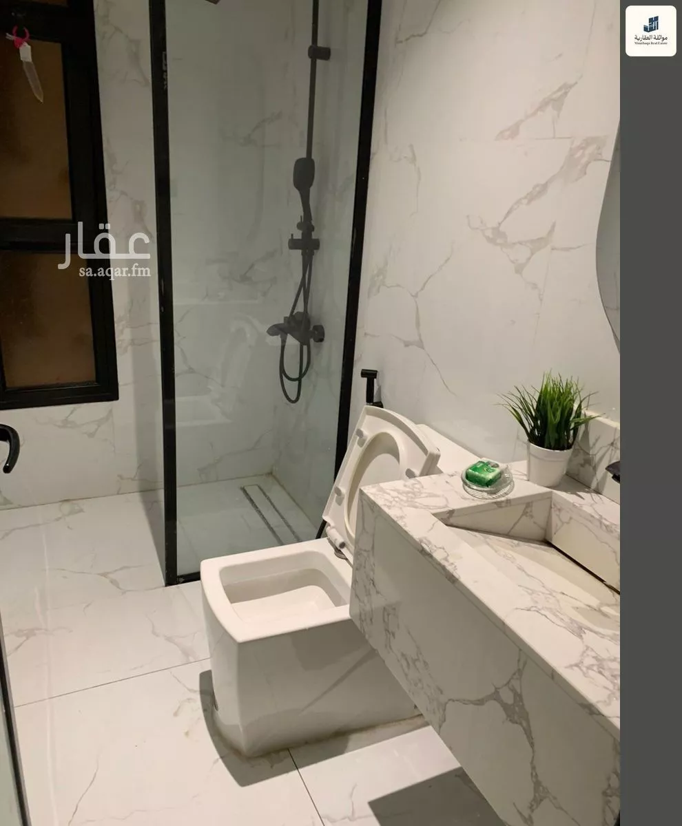 شقة 2 غرف في الحمرا، الدمام 5