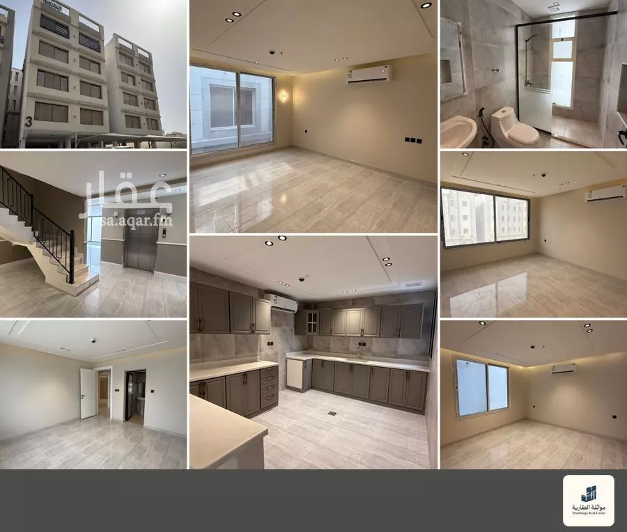 3 bedroom apartment in Al Hamra 2