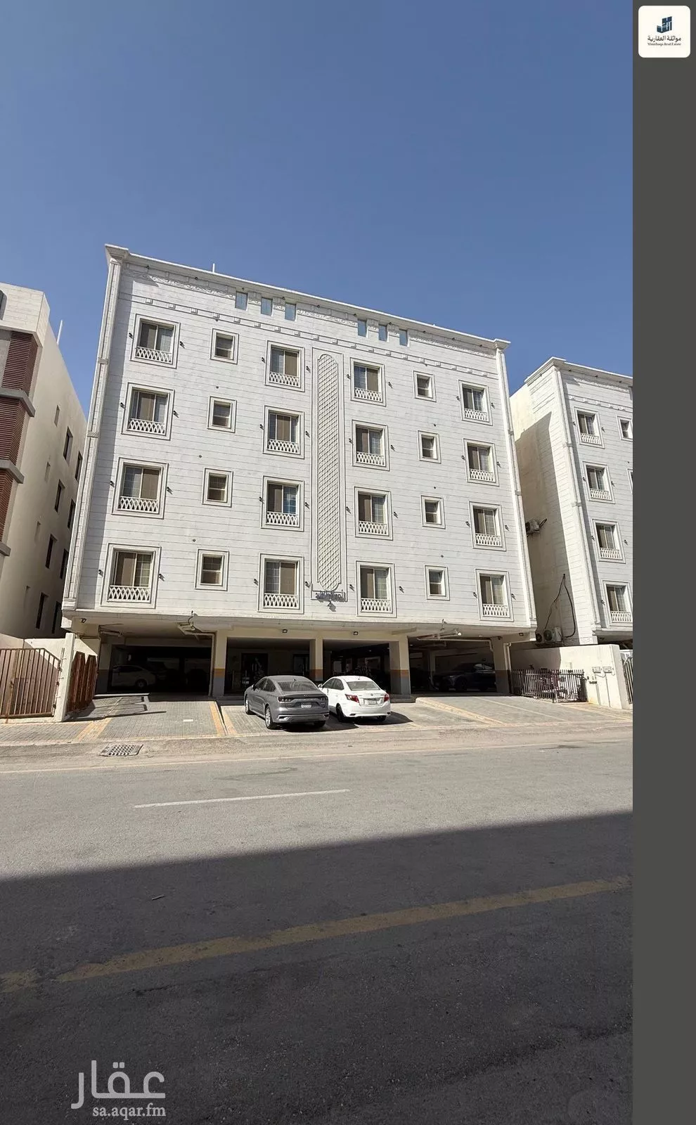 3 bedroom apartment in Al Hamra 1