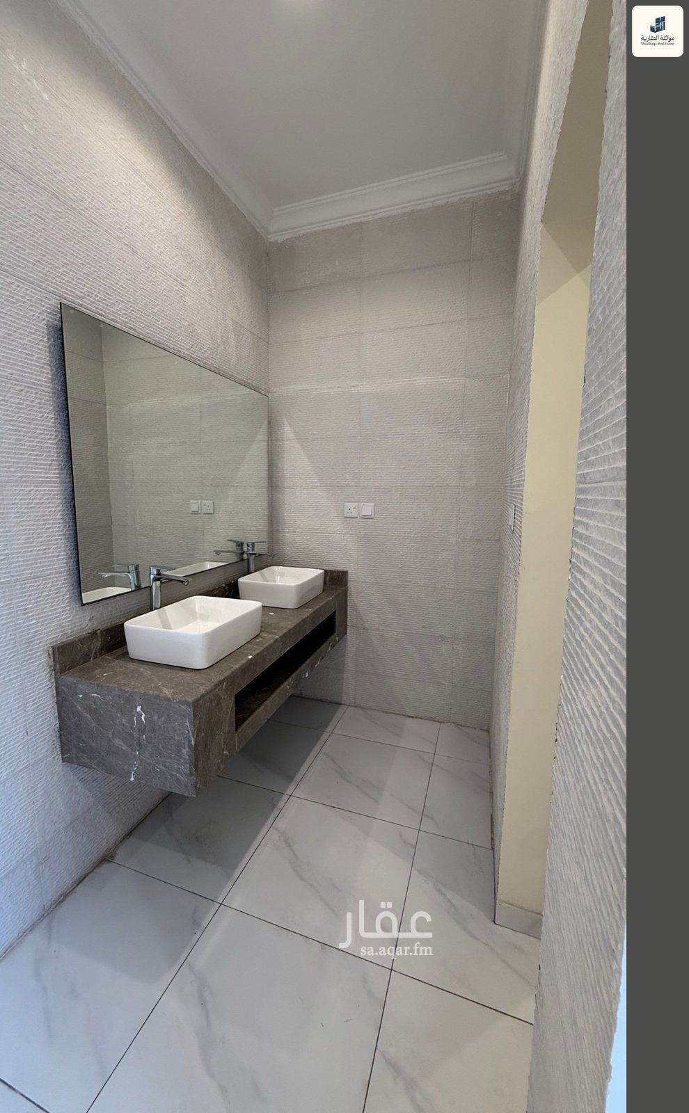5 bedroom villa in Al Sufun, Eastern Province 4