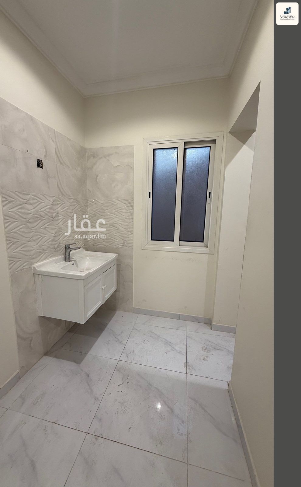 5 bedroom villa in Al Sufun, Eastern Province 8