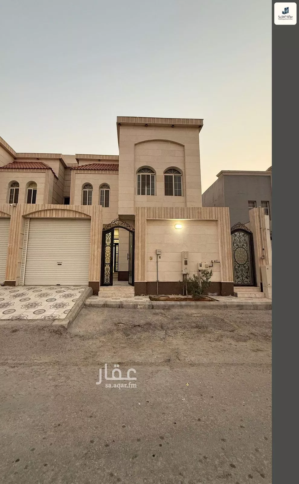 فيلا 5 غرف في العقيق