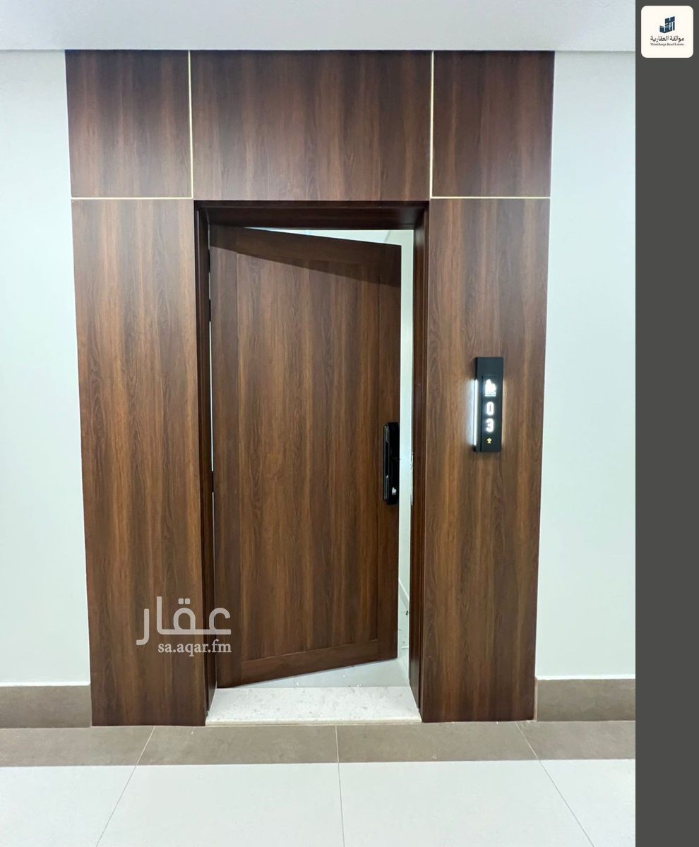 3 bedroom apartment in Al Bahr, Eastern Province 8