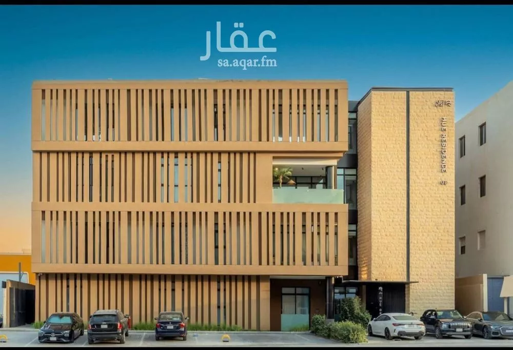 2 bedroom apartment in Al Malqa 3