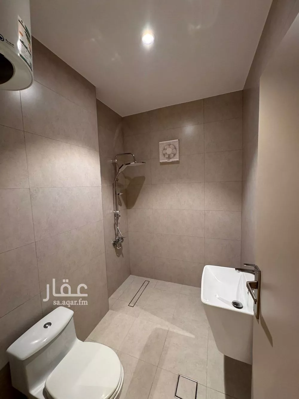 3 bedroom apartment in Al Malqa 2