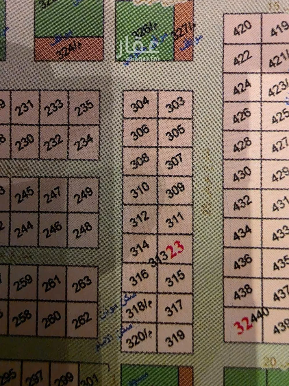 أرض 735 م² في بنبان 2