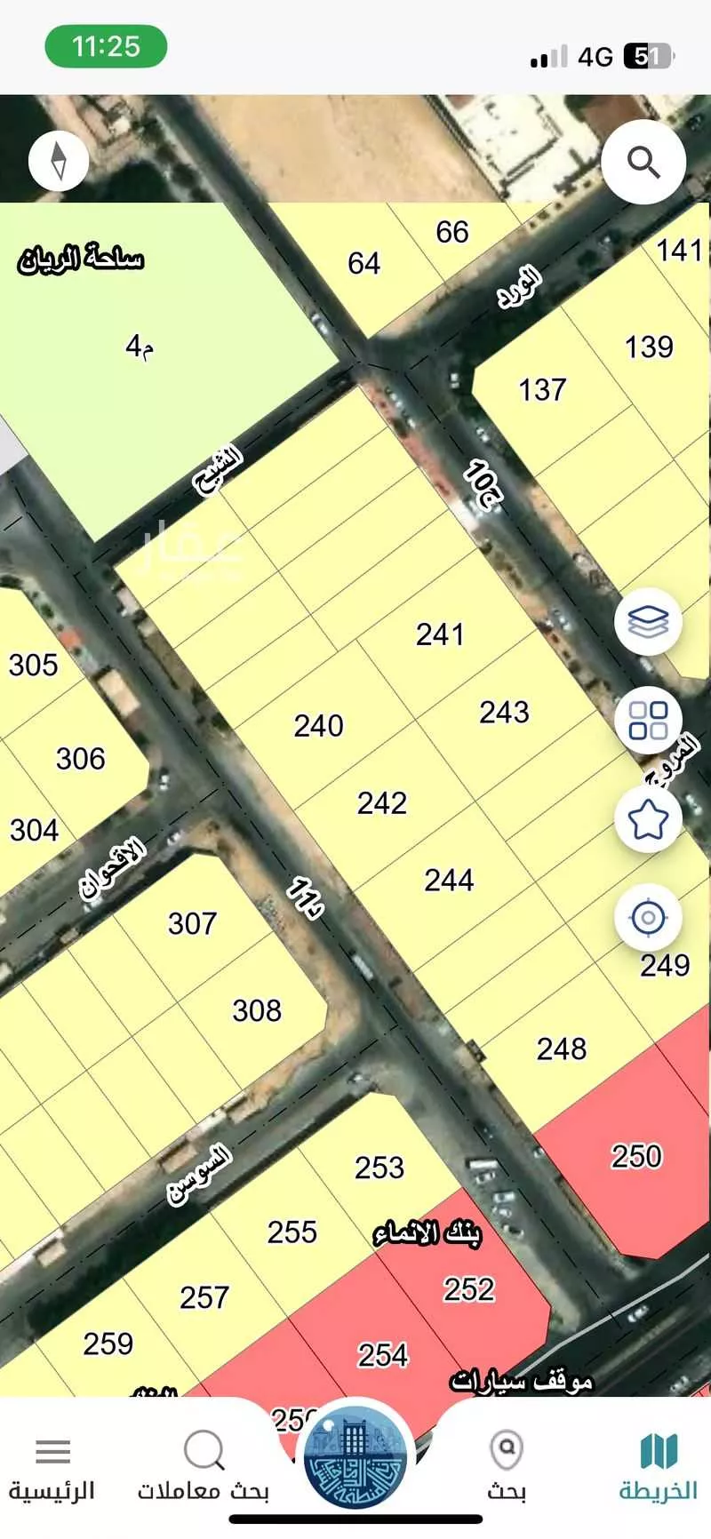 أرض 805 م² في الريان 2