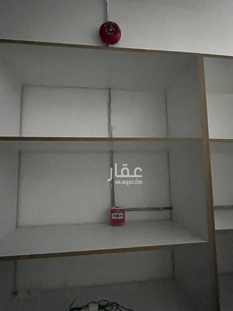 shop in Al Hazm, Riyadh 10