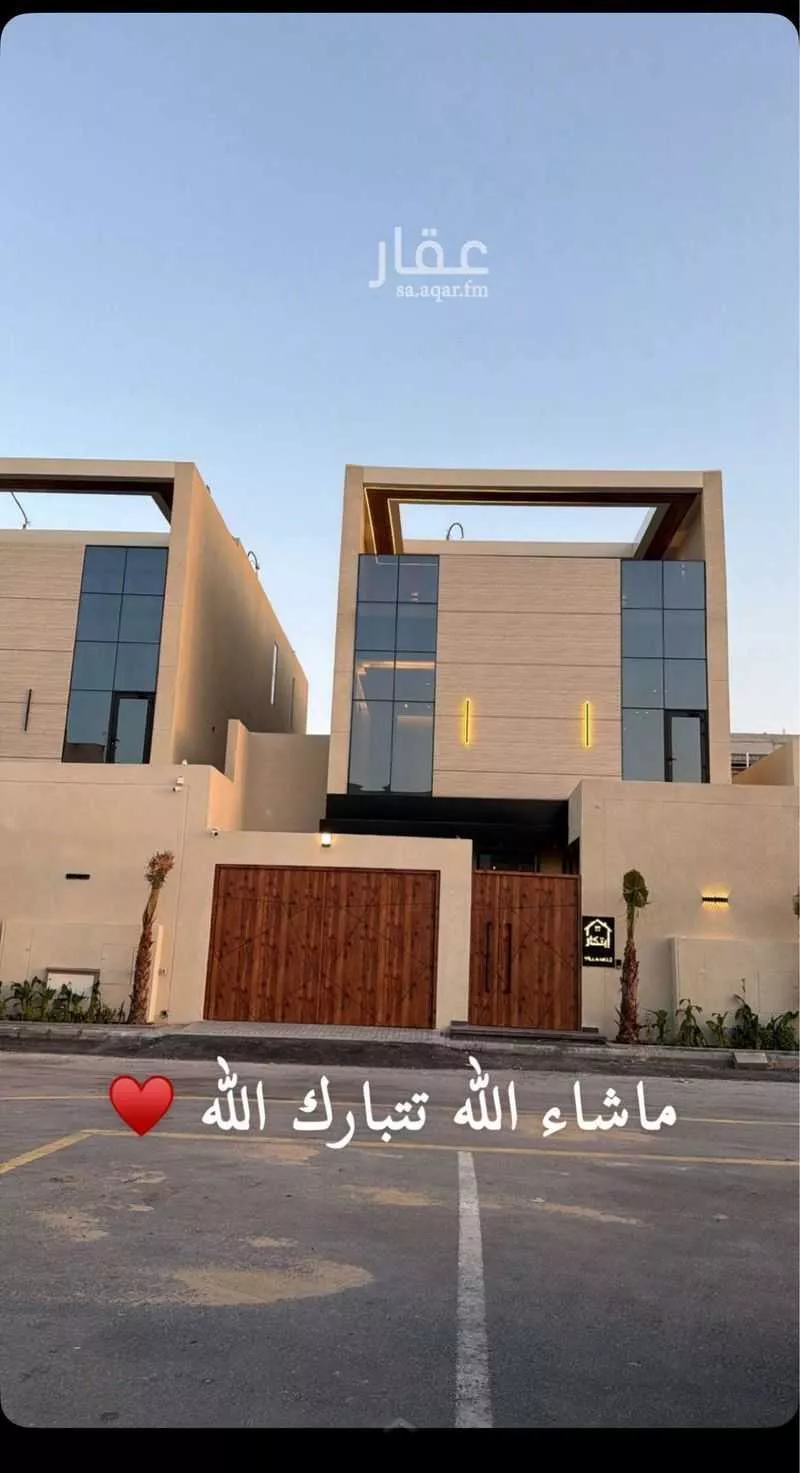 فيلا 5 غرف في السيف 1