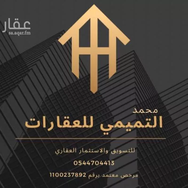 أرض 323 م² في بنبان 2