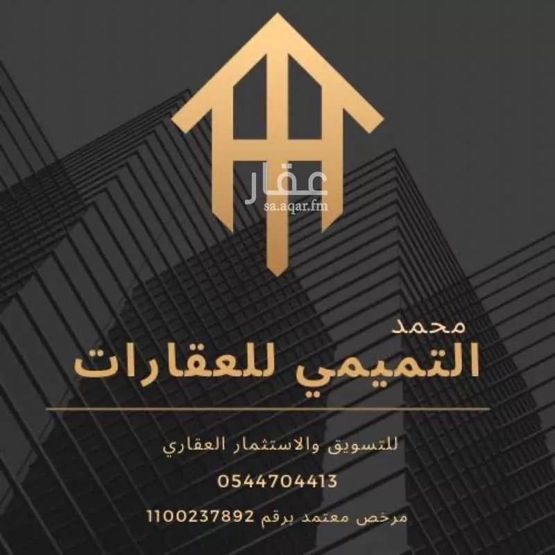 أرض 435 م² في بنبان 2