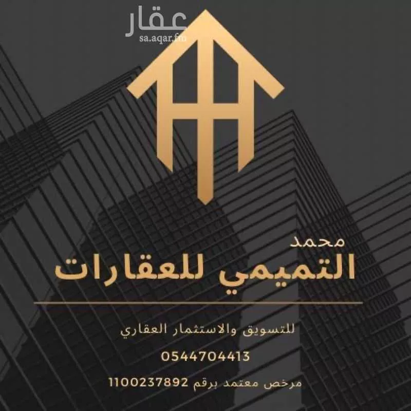 أرض 451 م² في بنبان 2