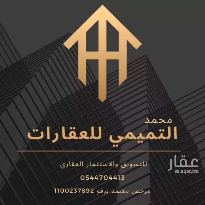 أرض 360 م² في بنبان 2