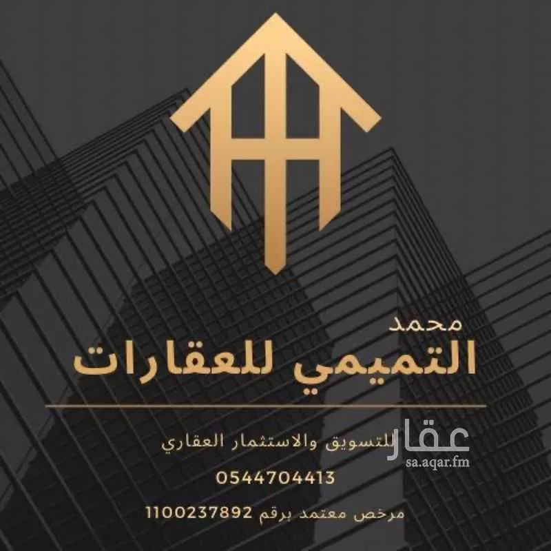 أرض 375 م² في بنبان 2