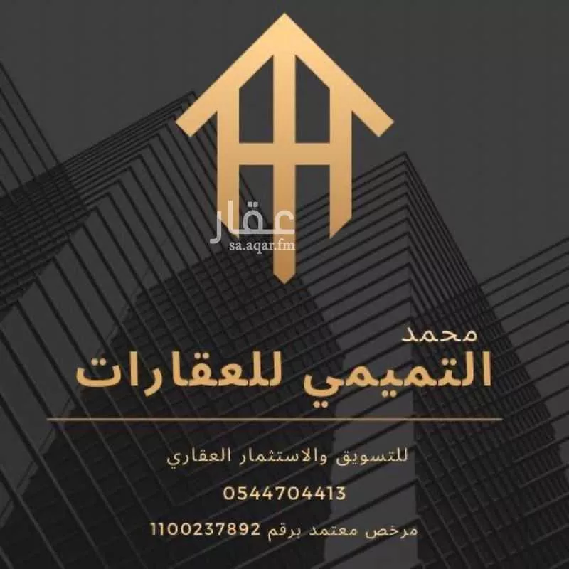 أرض 375 م² في بنبان 2