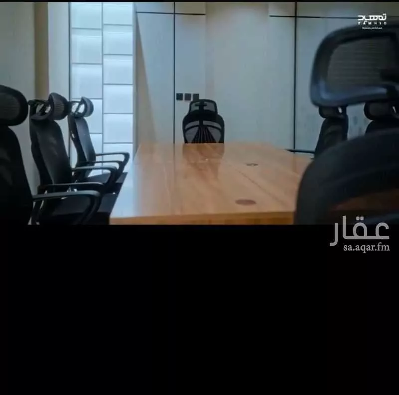 مكتب 650 م² في الربيع 3