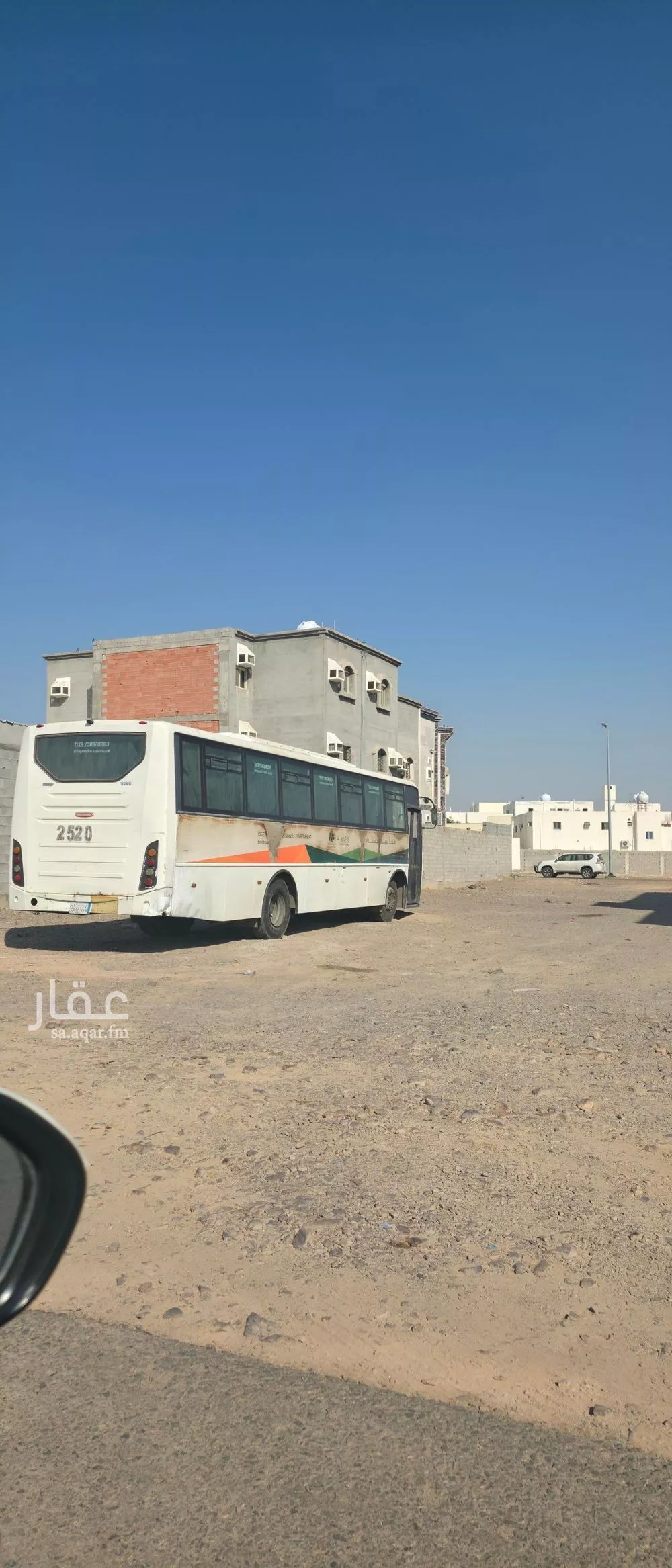 land in As Sikkah Al Hadid, Madinah 7