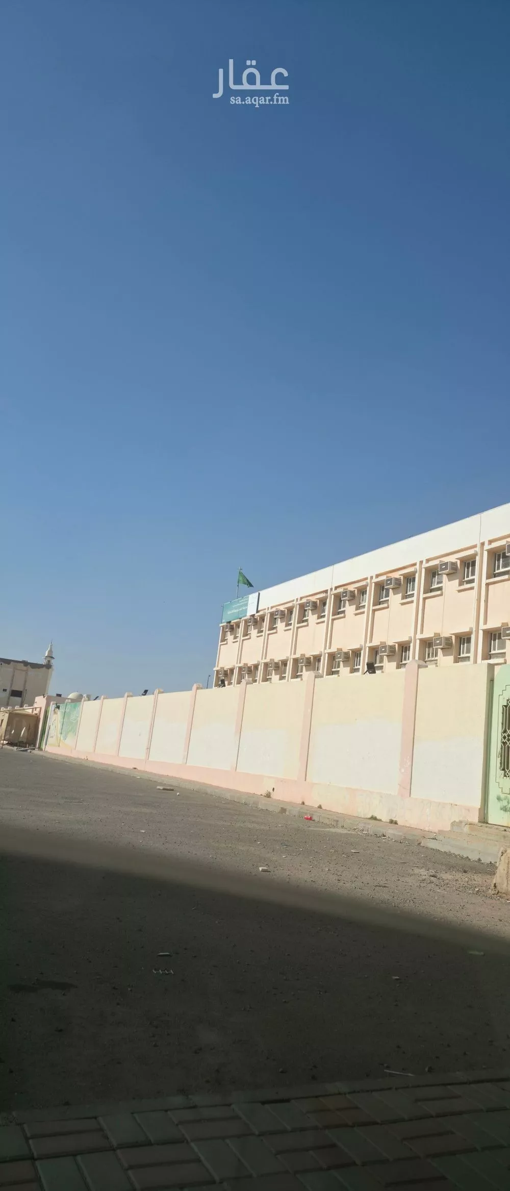 land in Al Difa, Madinah 10