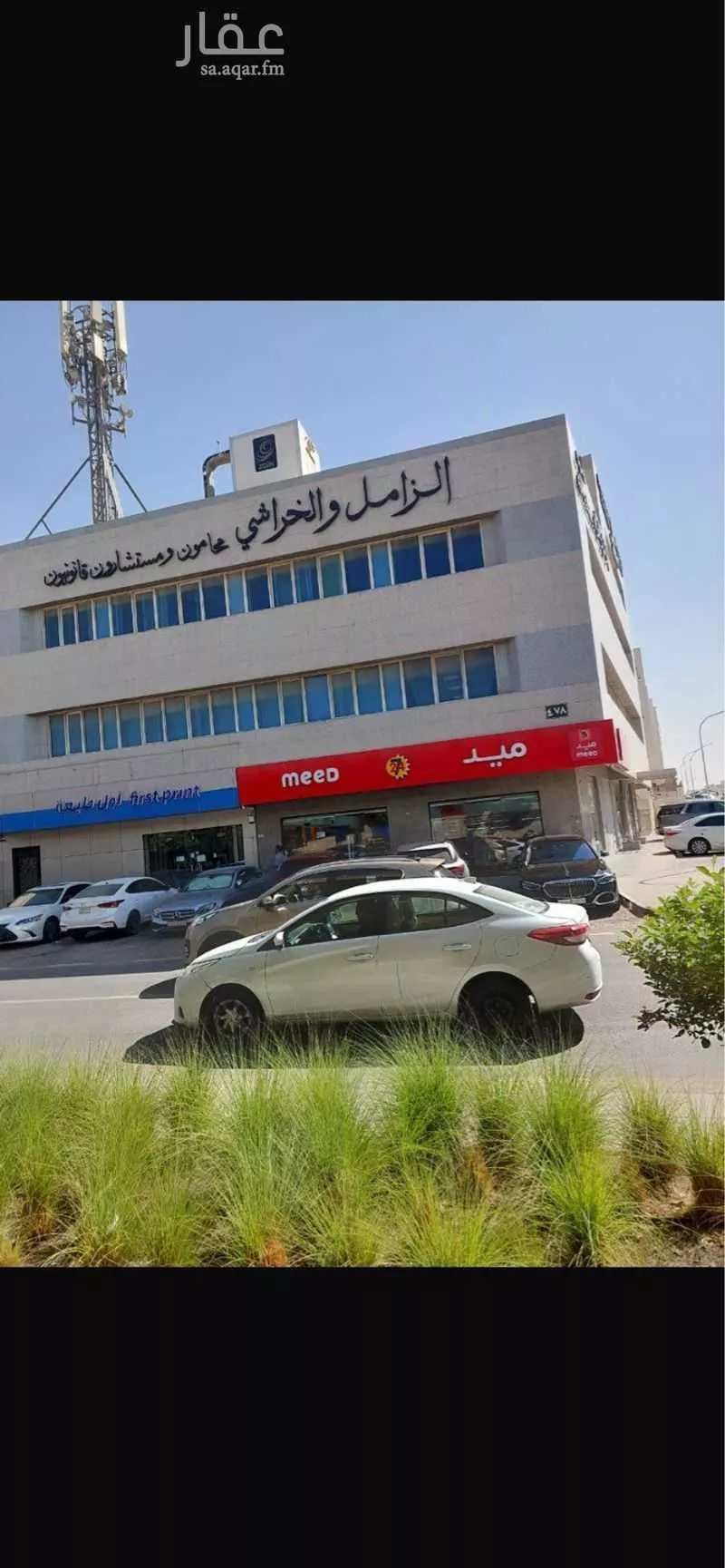 مكتب 846 م² في الضباط