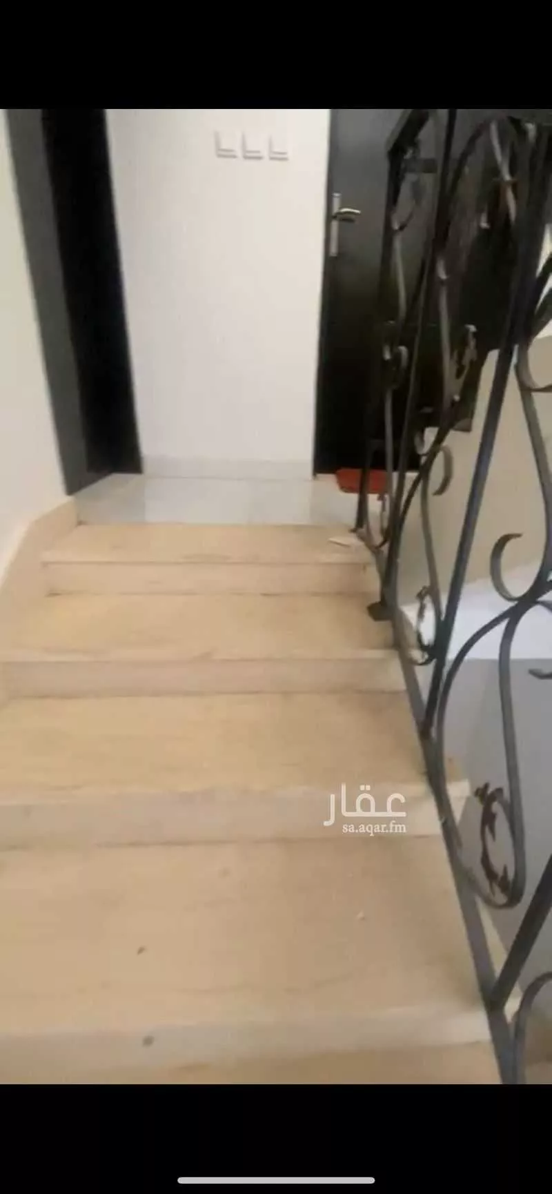 دور 3 غرف في بدر