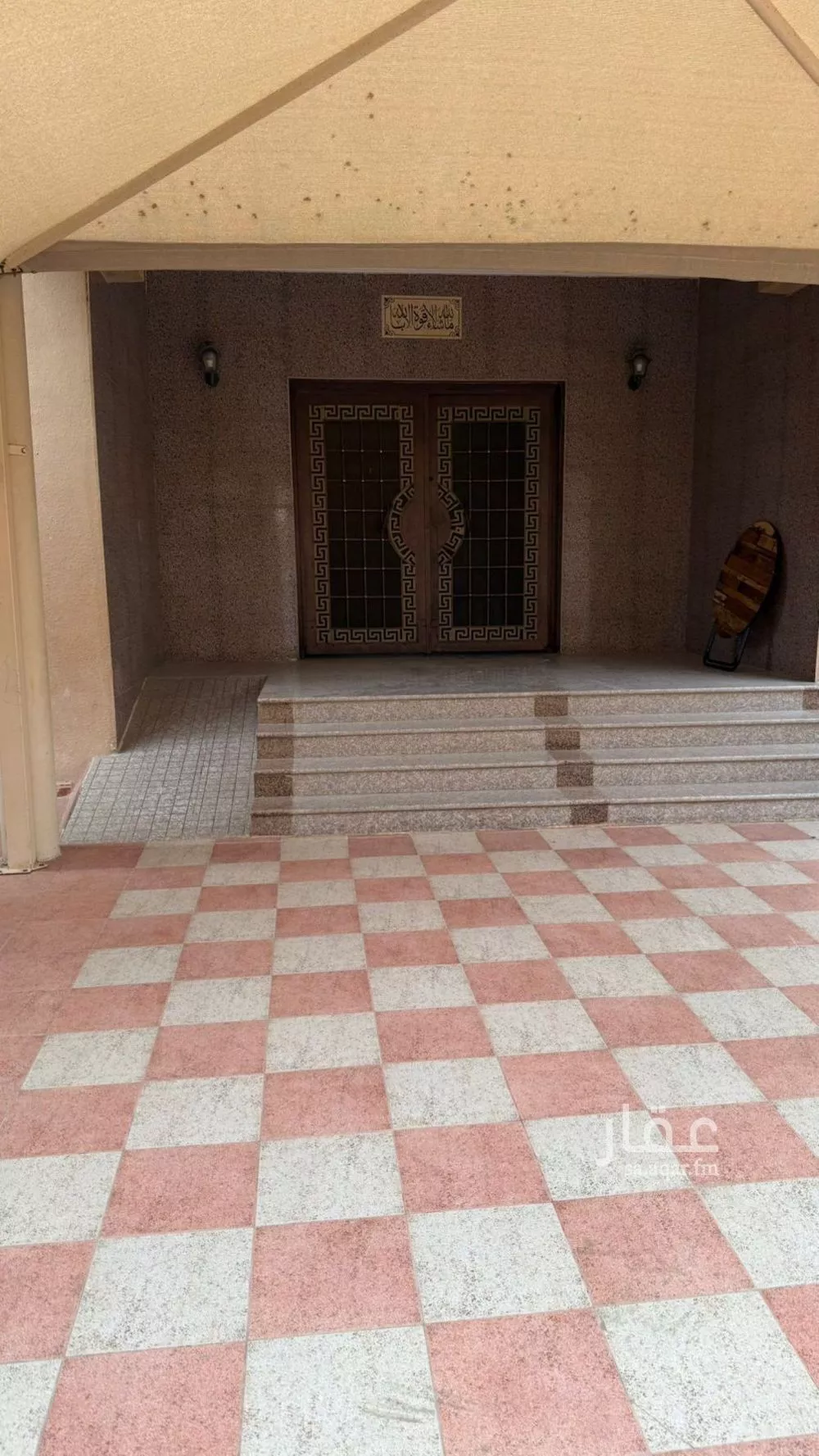 694 sqm building in As Salhiyah 5